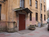 Petrogradsky district,  , 房屋 13 ЛИТ Б. 公寓楼