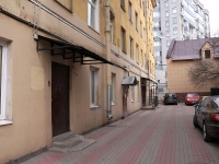 Петроградский район, улица Ординарная, дом 3А. многоквартирный дом