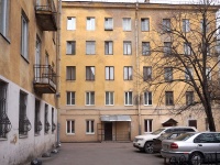 Petrogradsky district,  , house 3А. Apartment house
