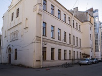 Petrogradsky district, 幼儿园 №16,  , 房屋 4