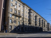 Петроградский район, улица Ординарная, дом 20. многоквартирный дом