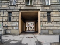 Petrogradsky district,  , house 20. Apartment house