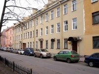 Petrogradsky district,  , 房屋 1. 公寓楼