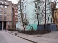 Petrogradsky district,  , house 2/12. office building
