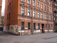 Petrogradsky district,  , house 2/12А. Apartment house