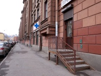 Петроградский район, Вяземский переулок, дом 4. многоквартирный дом
