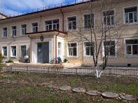 Petrogradsky district, nursery school №70,  , house 2А