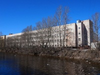 Petrogradsky district,  , house 10. office building