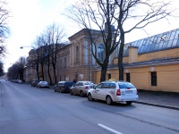 Petrogradsky district,  , house 2. research center