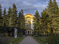 Petrogradsky district,  , house 2 ЛИТ А. library