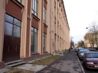 Petrogradsky district, Бизнес-центр "Инженер",  , house 6