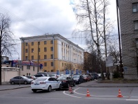 Petrogradsky district,  , house 38 к.6. research institute
