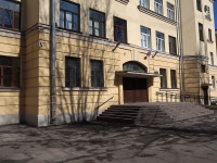 Petrogradsky district, school Средняя общеобразовательная школа №86, Mira st, house 4