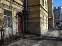 Petrogradsky district, Mira st, house 6 ЛИТ Б. Apartment house