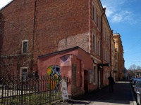 Petrogradsky district, Mira st, house 7Г. Apartment house