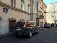 Petrogradsky district, Mira st, house 7 ЛИТ В. Apartment house