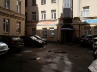 Petrogradsky district, Mira st, house 16. Apartment house