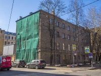 Petrogradsky district, Mira st, house 17. office building