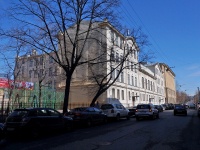 Petrogradsky district, school Средняя общеобразовательная школа №80, Mira st, house 18