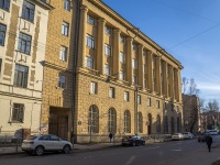 Петроградский район, улица Мира, дом 20. офисное здание