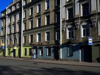 Petrogradsky district, st Mira, house 25. Apartment house