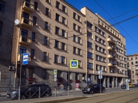 Petrogradsky district,  , house 45. Apartment house