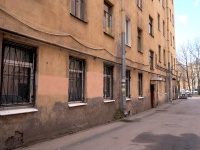 Petrogradsky district, Kropotkin st, 房屋 17 ЛИТ Б. 公寓楼