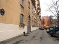 Petrogradsky district, Kuybyshev st, 房屋 3. 公寓楼