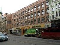 Petrogradsky district, Kuybyshev st, 房屋 15А. 写字楼