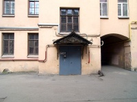 Petrogradsky district, Kuybyshev st, house 22. Apartment house