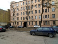 Petrogradsky district, Kuybyshev st, 房屋 22. 公寓楼
