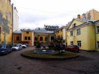 Petrogradsky district, polyclinic Детская поликлиника №19, Kuybyshev st, house 25