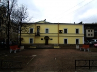 Petrogradsky district, Kuybyshev st, 房屋 26. 银行