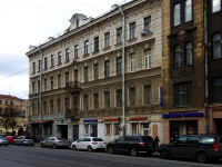 Petrogradsky district, Kuybyshev st, 房屋 30. 公寓楼