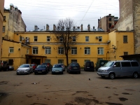Petrogradsky district, st Kuybyshev, house 32У. office building