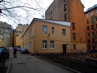 Petrogradsky district, Kuybyshev st, house 34 к.1. office building
