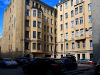 Petrogradsky district, Michurinskaya st, 房屋 12. 公寓楼