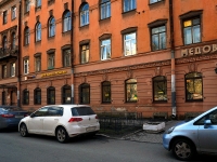 Петроградский район, улица Мичуринская, дом 12. многоквартирный дом