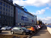 Petrogradsky district, Petrogradskaya embankment, house 18 ЛИТ А. office building
