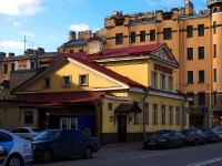 Petrogradsky district, Petrogradskaya embankment, house 24. multi-purpose building
