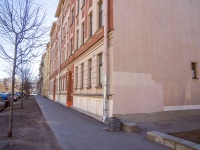 Петроградский район, Левашовский проспект, дом 6. многоквартирный дом