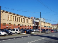 Petrogradsky district,  , house 13А. office building
