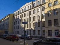 Петроградский район, улица Полозова, дом 19. многоквартирный дом