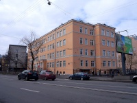 Petrogradsky district, gymnasium №70,  , house 9/11 ЛИТ А