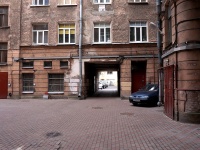 Petrogradsky district,  , 房屋 15. 公寓楼