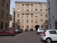 Петроградский район, улица Набережная реки Карповки, дом 5 к.16. офисное здание