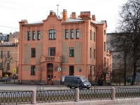 Petrogradsky district,  , house 15. office building