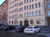 Petrogradsky district,  , house 34. hostel