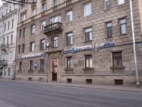 Petrogradsky district,  , 房屋 16. 公寓楼