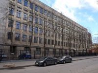 Петроградский район, улица Рентгена, дом 5. офисное здание
